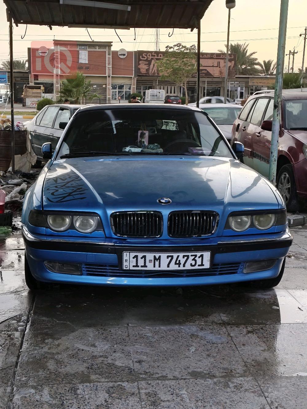 بي ام دبليو الفئة 7